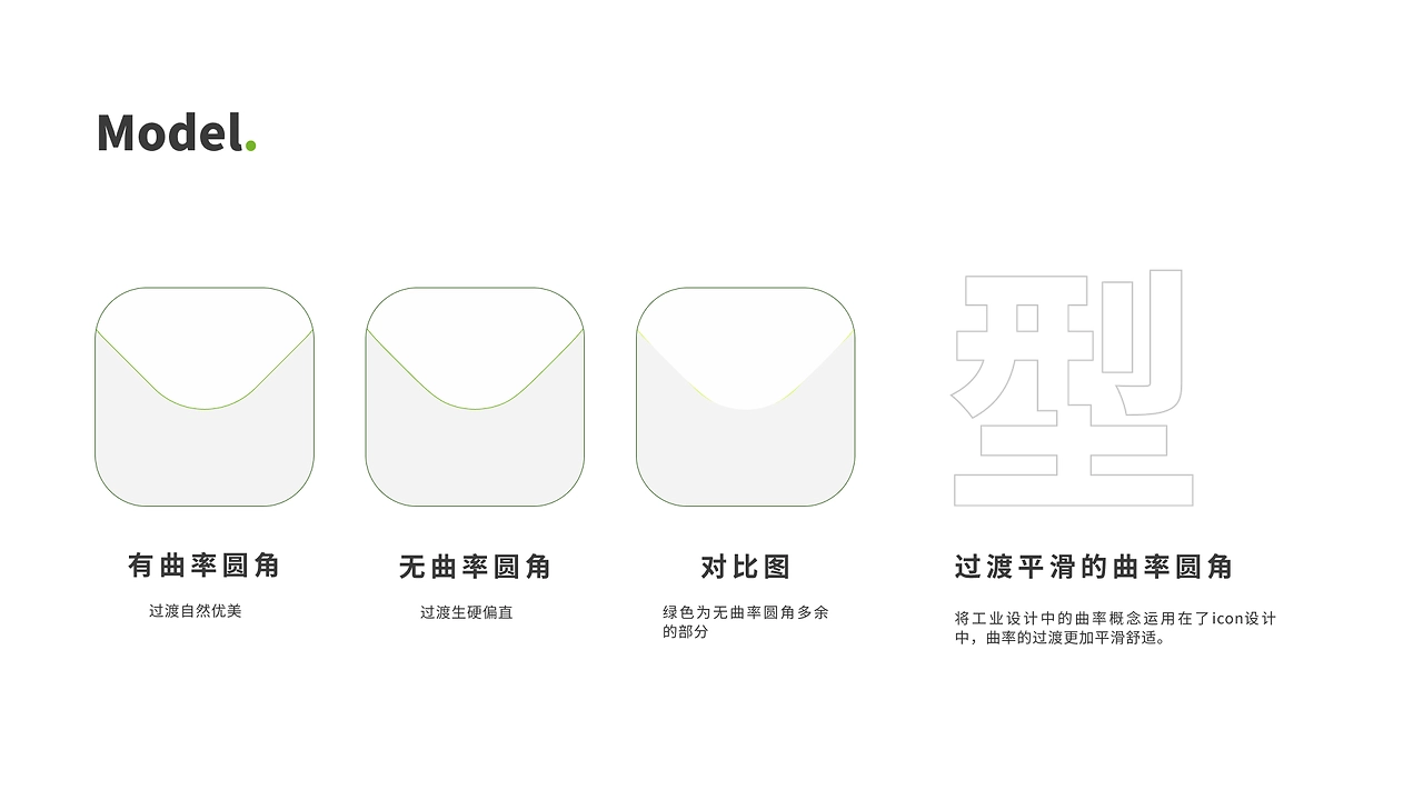 img_10.png
