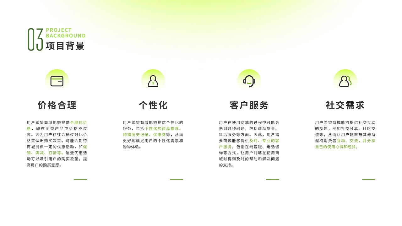 img_5.png