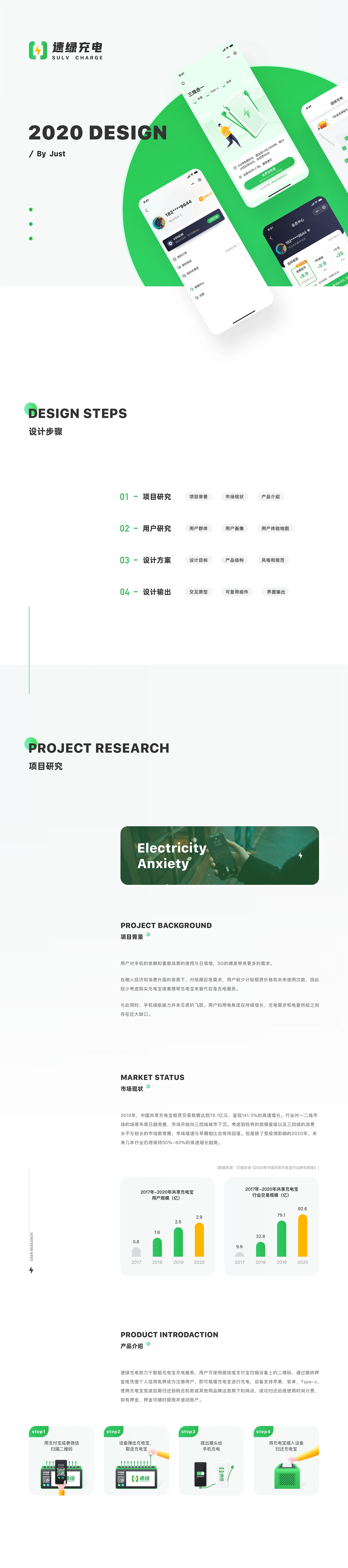 img_50.png