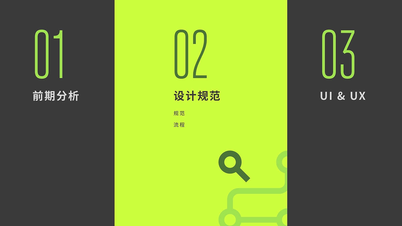 img_7.png